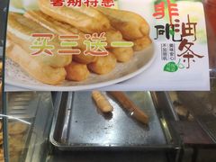 -大润发(梅兰东路店)