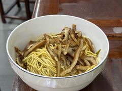 -清真蒋有记(秦虹路店)