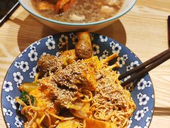 -皆道拌麻辣烫·麻辣拌