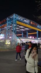 -嗨翻Hi-Fun竞技主题乐园·蹦床团建生日聚会(五棵松华熙店)