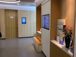 -西安伊美尔医疗美容医院