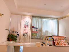 -米阿糯糕团•酒酿•甜品(莫愁店)
