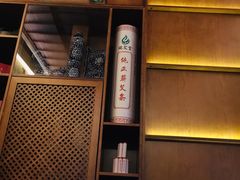 -端艾堂·SPA·艾灸(棕榈泉013店)