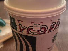 -星巴克臻选(成都环球乐天店)