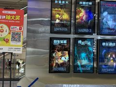 -神盾局密室逃脱(in77店)