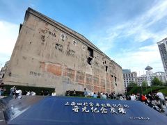 -上海四行仓库抗战纪念馆