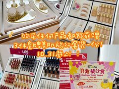 -新城市广场