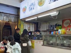 -王记生烫牛杂面馆(兰陵路店)