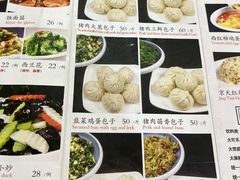 -京天红酒家(虎坊路店)