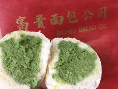 -富贵面包公司(运河店)