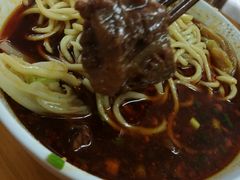 -蒋六十八梯眼镜面(渝中店)