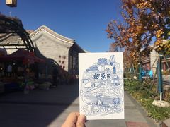 -大境门景区