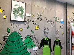 -巡茶(汇邻广场店)