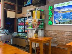 -雙冲柳州螺蛳粉&酸嘢&桂林米粉(簋街店)