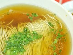 -逸桂禾面馆