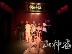 -棂笼·深度沉浸密室(武汉旗舰店)