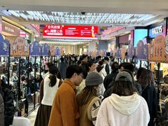 -SM城市广场(扬州店)