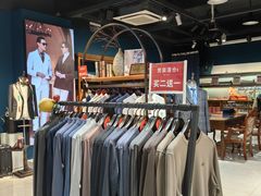 -凯撒大帝(CAESAR体验馆)