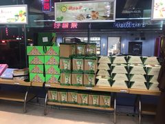 -长发西饼(临顿路店)