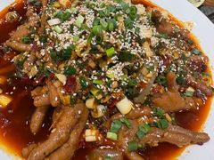 -江湖黑大兔(杨家坪店)