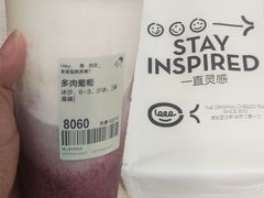 -喜茶(佛山岭南站店)