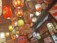 -炉胜·炉端烧·居酒屋
