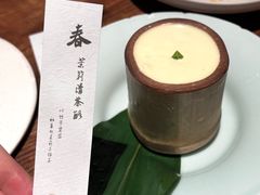 -元古雲境(南京万象天地店)