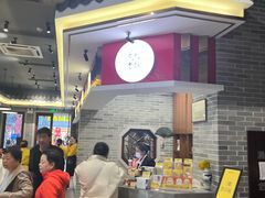 -民信老铺(双皮奶博物馆店)