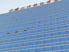 -中国人民解放军总医院