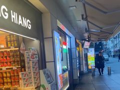 -邵万生食品公司(南京东路店)