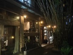 -陶享时光西餐·下午茶·竹林花园(新城店)