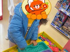 -TOYSRUS玩具反斗城(深圳万象城店)
