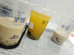 -茉沏(张家港步行街店)