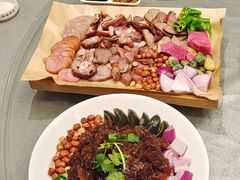 -山南熏肉大饼(辽菜旗舰店)