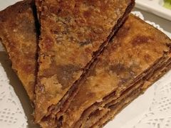 糖饼-北平楼·烤鸭·北京菜(牡丹园店)