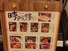 -华夏良子·足道SPA艾灸(铁道大厦店)