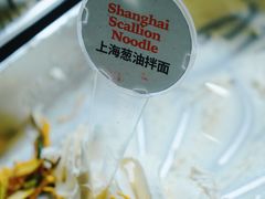 -Dal Cuore 达可芮冰淇淋(陕西北路店)