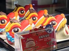 -85度C(厦门中华城新店)