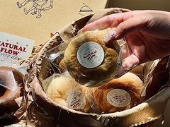 -NaturalFlow自然福乐面包店