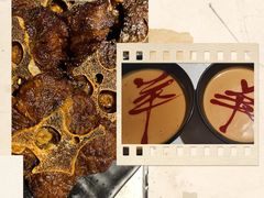 -京韵胡同·酱香羊蝎子火锅涮肉(长寿路店)