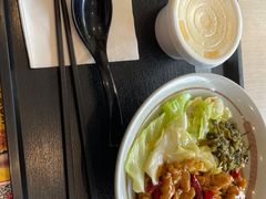 -永和大王(一口茶豆浆|花香豆更香·碧榕湾店)