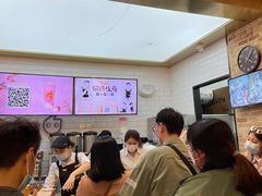 -CoCo都可(合生汇店)