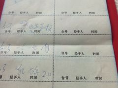 -荷香居(洞企石路店)