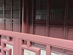 -水绘园
