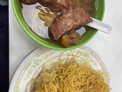 -麦文记面家(佐敦店)
