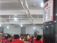 大堂-野狗羊肉汤