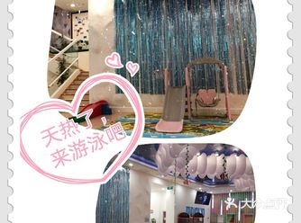 夏天到了，我们去游泳吧