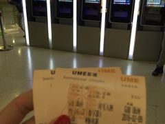 -UME影城(安贞DTS:X店)