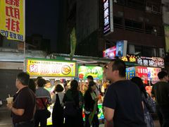-六合夜市