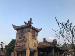 -广州融创文旅城